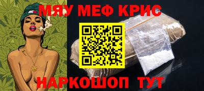 синтетический гашиш Кимры