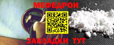 метадон Кинель