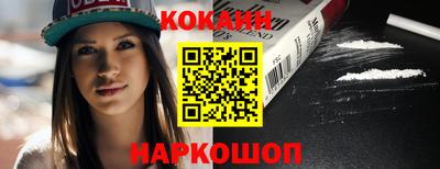 синтетический гашиш Кимры