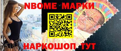 метадон Кинель