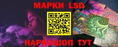 метадон Кинель