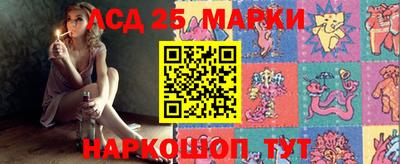 синтетический гашиш Кимры