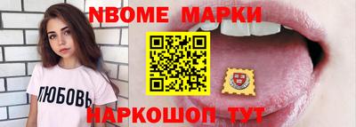синтетический гашиш Кимры