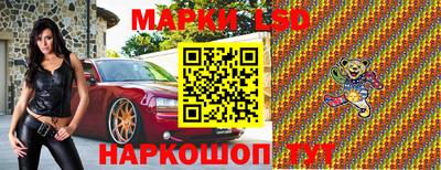метадон Кинель