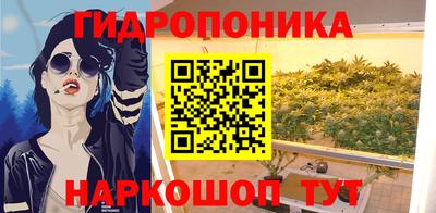 синтетический гашиш Кимры