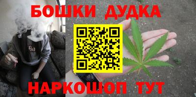 синтетический гашиш Кимры
