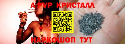 синтетический гашиш Кимры