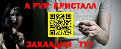 синтетический гашиш Кимры