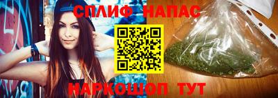 синтетический гашиш Кимры
