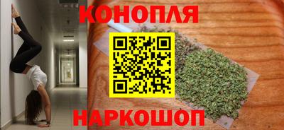 метадон Кинель