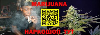 метадон Кинель