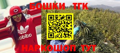 синтетический гашиш Кимры