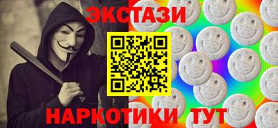 метадон Кинель