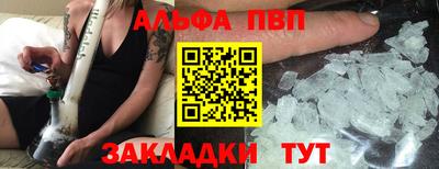 синтетический гашиш Кимры