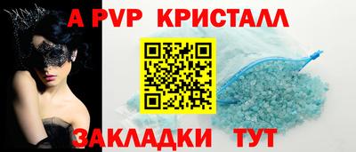 метадон Кинель