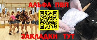 синтетический гашиш Кимры