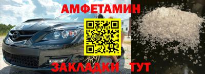метадон Кинель