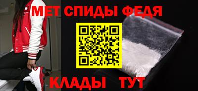 синтетический гашиш Кимры