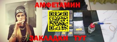 метадон Кинель
