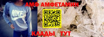 метадон Кинель