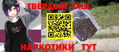 метадон Кинель