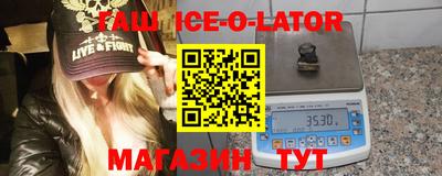 метадон Кинель