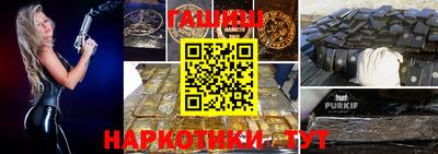 метадон Кинель