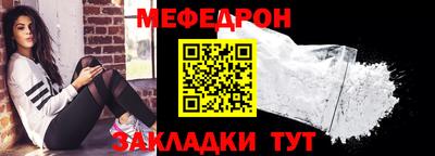 гидра Кингисепп