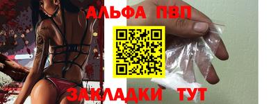 метадон Кинель