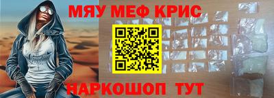 метадон Кинель