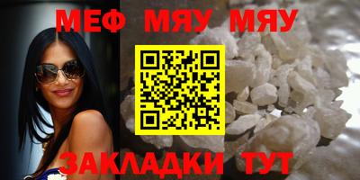метадон Кинель