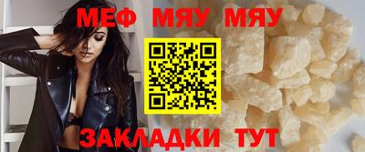 синтетический гашиш Кимры