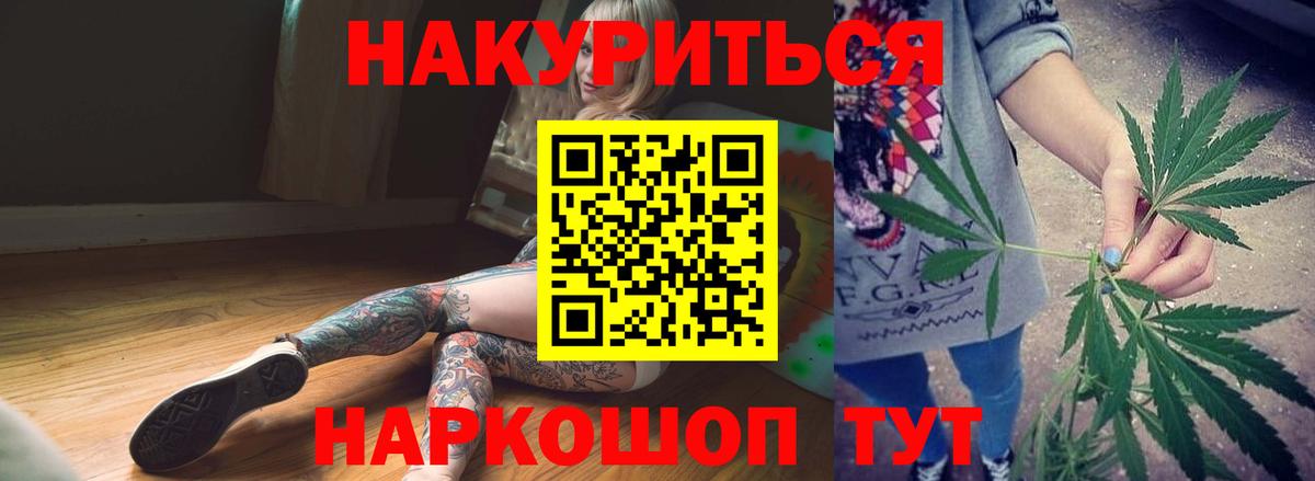 Тихвин  Конопля White Widow  Бошки марихуана тримм  Вход с VPN  Шишки марихуана Ganja  Шишки марихуана ГИДРОПОН 